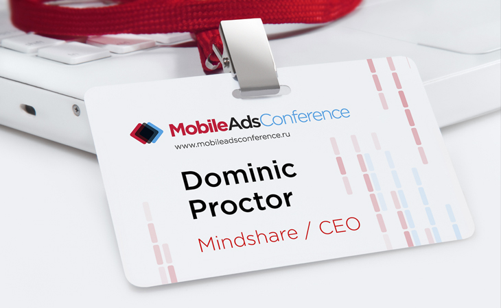 Mobile Ads Conference